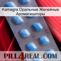 Kamagra Оральные Желейные Ароматизаторы viagra3